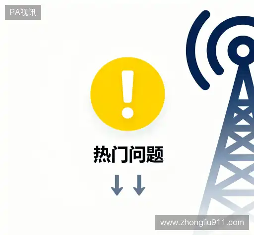 问题解答链